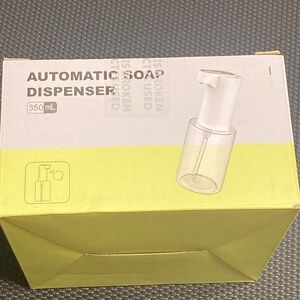 2 PACK! Automatic / infrared sensored soap dispenser Brand New Sealed